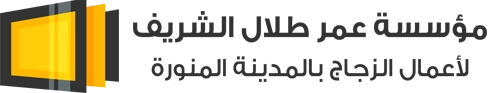 مؤسسة عمر طلال الشريف