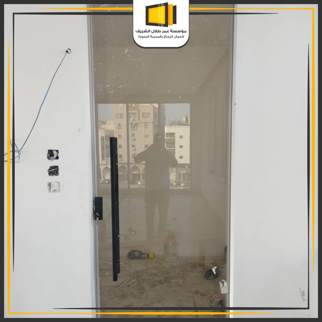 زجاج سيكوريت