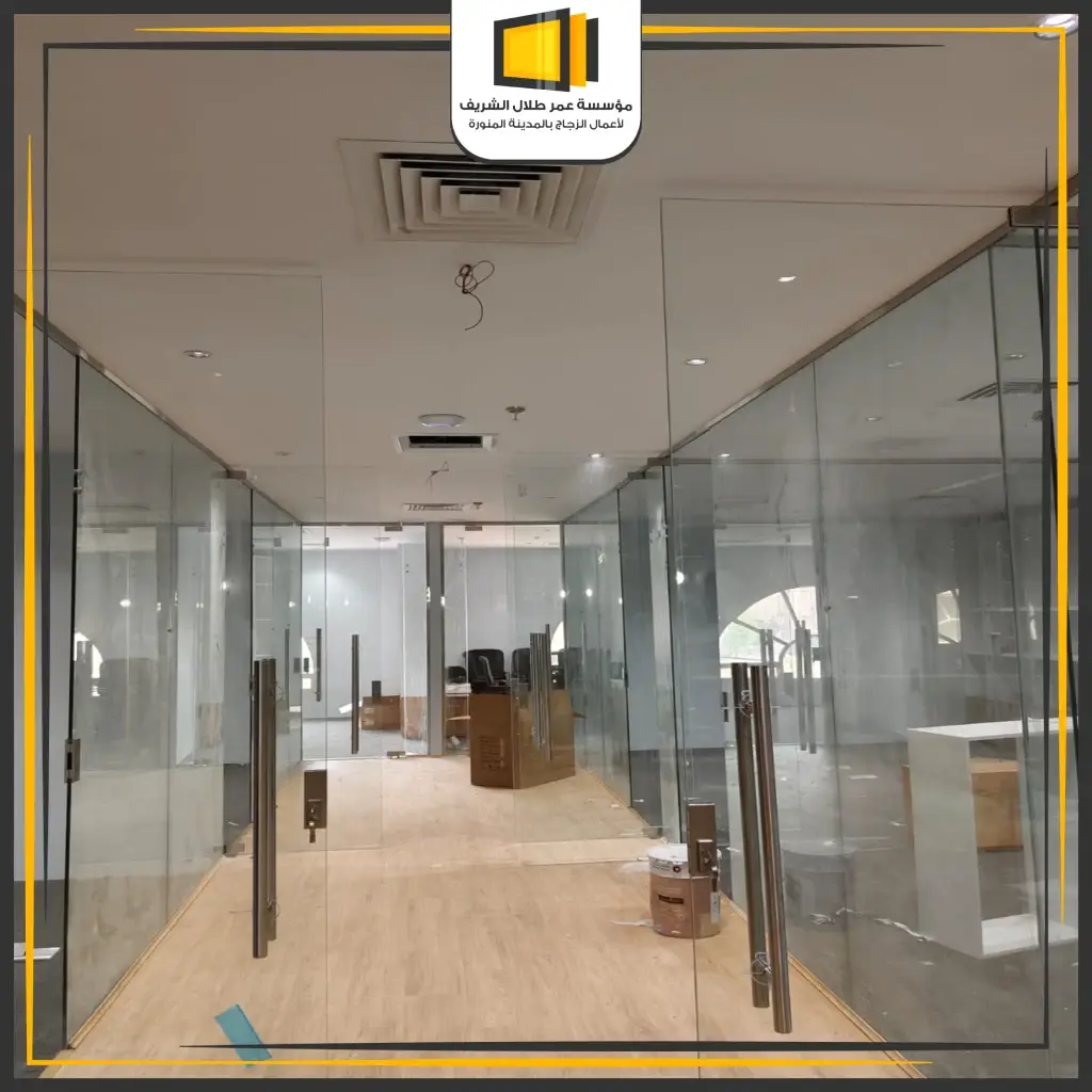 سعر متر الزجاج بالمدينة المنورة